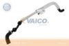 VAG 1J0612041CD Vacuum Hose, brake system